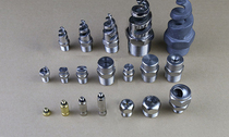 Wake-up box humidifying nozzle Anti-blocking anti-corrosion nozzle Ceramic spiral nozzle Ceramic 2-point internal tooth nozzle