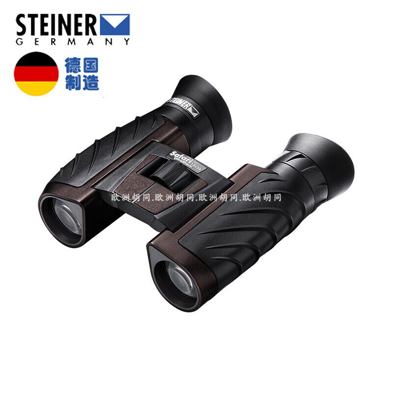 View Muster (STEINER) German Telescope 4477 Double-cylinder high-definition high-times night vision singing (10X26)