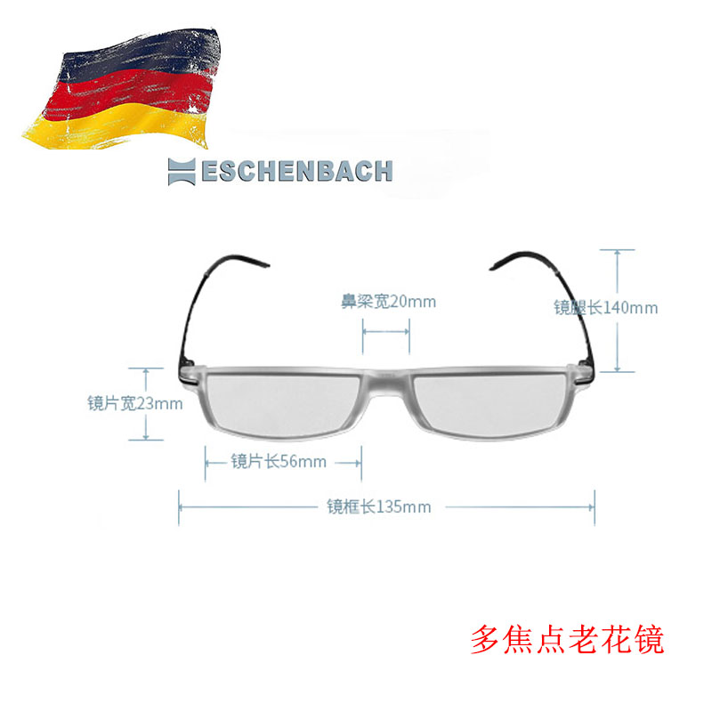 Germany imports Yixiao gradually multi - focus old glasses brand ultra - light men and women anti - fatigue old glasses