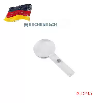 German original imported Yibao elderly children handheld magnifying glass reading 3 25 times 2612407