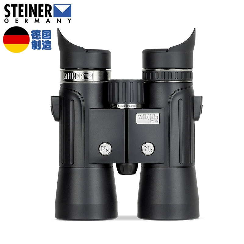 Đức Shidele Telescope 2325 Ống nhòm Ánh sáng yếu Tầm nhìn ban đêm Công suất cao HD Du lịch buổi hòa nhạc Xem chim 10x42 - Kính viễn vọng / Kính / Kính ngoài trời