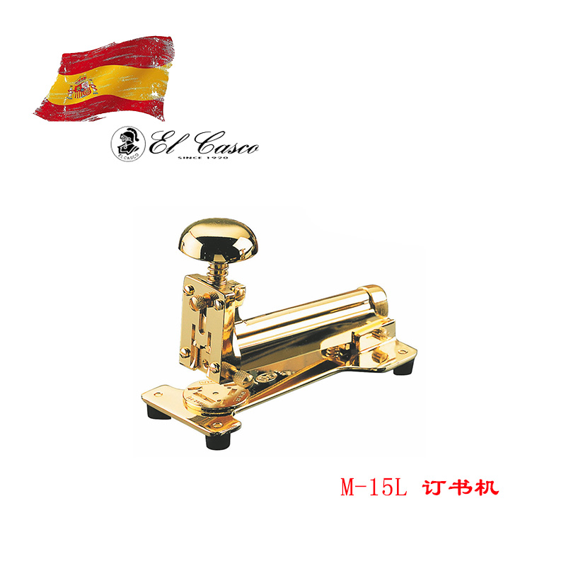 Spain's premium import stationery EL CASCO M - 15L booking machine birthday gift