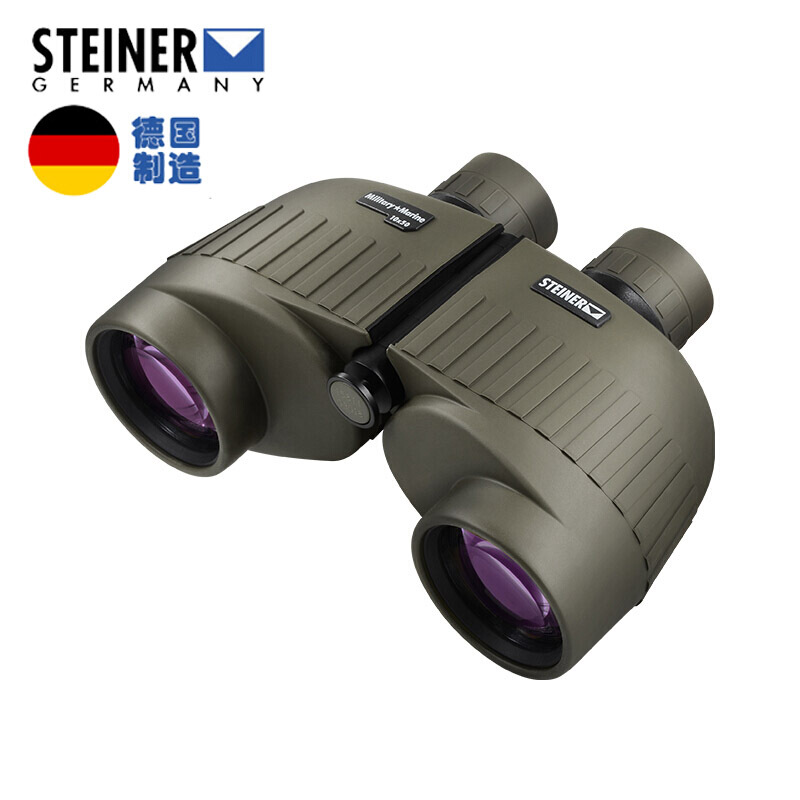 Germany sees Lego 2035 binoculars high-definition military with telescope special soldier microlight night vision