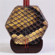 Indian small leaf red sandalwood erhu collection Mingquan national musical instrument factory direct sales high-end professional collection Performance Universal