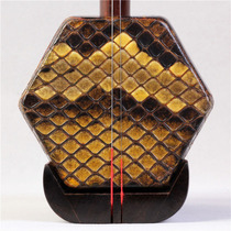 Mingquan old mahogany erhu professional grade professional performance national musical instrument factory direct three-year warranty