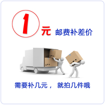 1 yuan link needs to make up a few yuan to take a few pieces