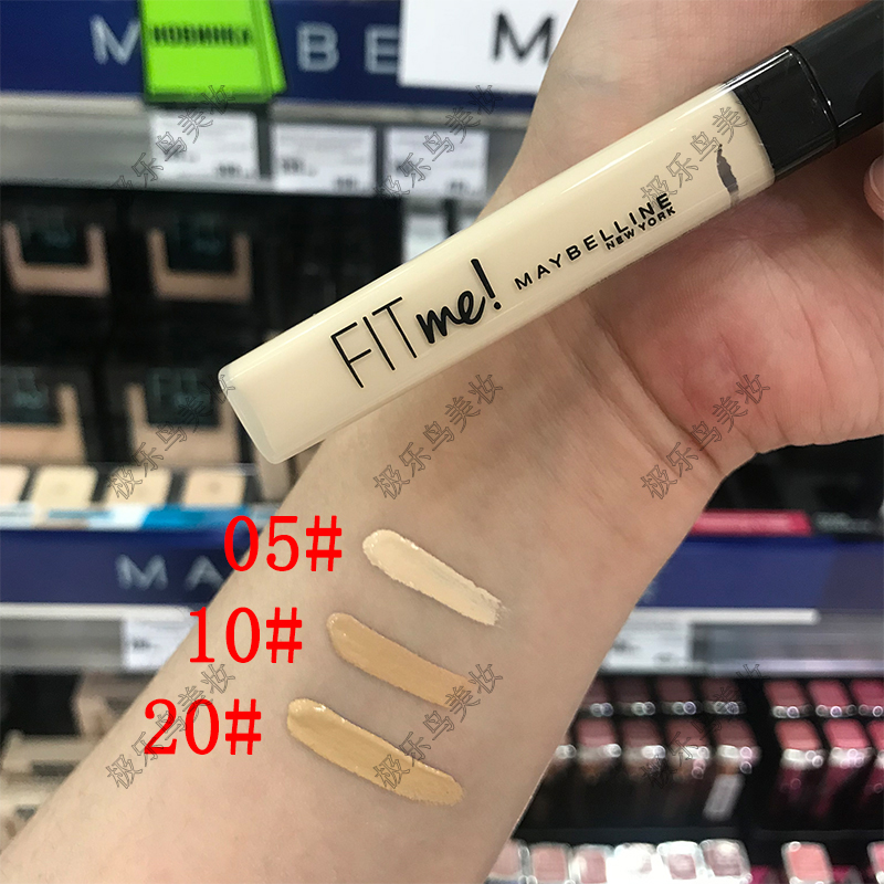Maybelline fitme tùy chỉnh che khuyết điểm che khuyết điểm bút che vết mụn trứng cá mặt sửa chữa năng lực làm mờ dần quầng thâm kem che khuyết điểm essance