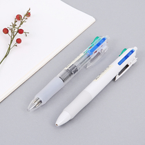 Morning light stationery four-color ballpoint pen 0 5MM Press Ball Pen student this flavor series ABP80307 blue black and green