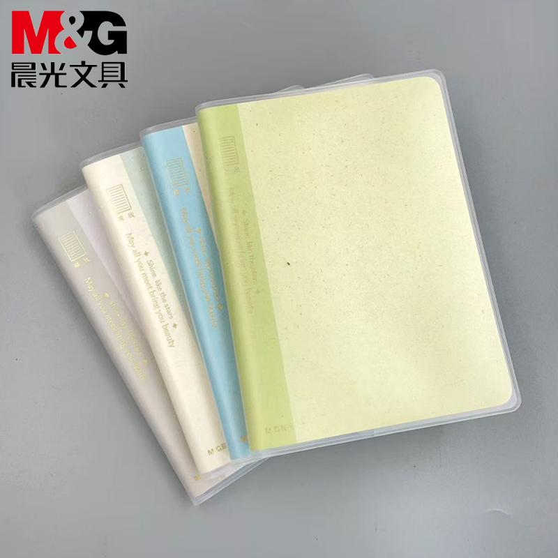 Authentic Morning Light Solid Color Gold-Edged A6 Small Notebook Pocket Notebook 64 Pages Blank Paper Waterproof Notebook Simple Design Authentic Morning Light Solid Color Gold-Edged A6 Small Notebook Pocket Notebook 64 Pages Blank Paper Waterproof Notebook Simple Design