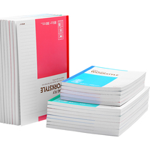 Wholesale morning light stationery A5 Notebook notebook notebook 30 pages 80 pages thick Business soft copy office B5
