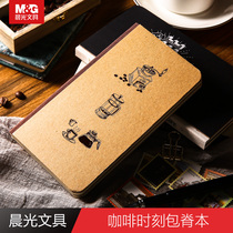 Morning Light Stationery Blank Bag Spine Ben 32 48K Fine Fit Notebook Hand-painted Graffiti Student Hand Tent Notebook