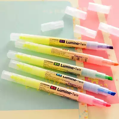 Creative stationery point stone fluorescent pen Road rice double-head two-color fluorescent pen simple oblique head marker pen marker pen