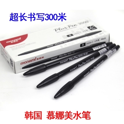 Korea Monami Handbill Pen 0-38 Extremely Fine Fiber Pen Color Mousse US-China Sex Pen Water-based Pen Hook pen