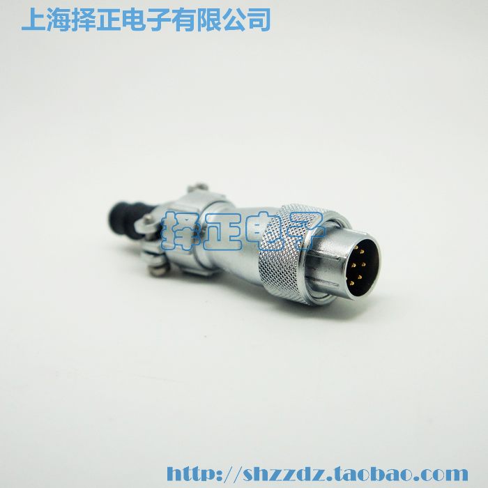 Waterproof aviation plug WF20-2 core 3 core 4 core 5 core 7 core 9 core 12 core cable sheath plug TI