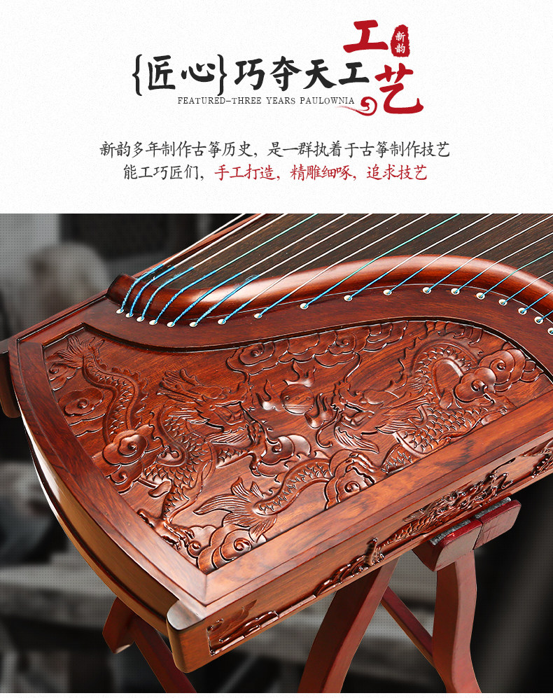 Ebon Couging Caiyan language lotus_05.jpg