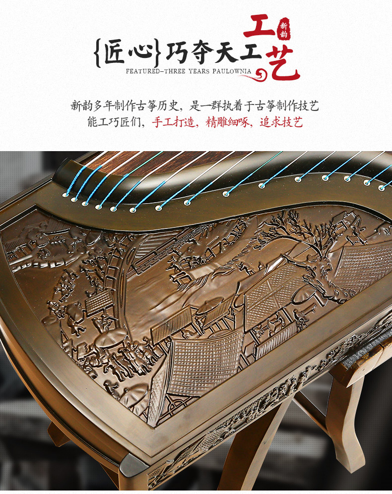 Nanmu Jing Qingming Shanghe Tu_05.jpg