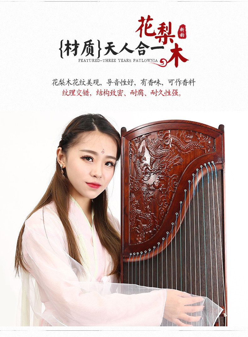 Ebon Excavation Color Shell Glowllous Lotus Lotus_06.jpg