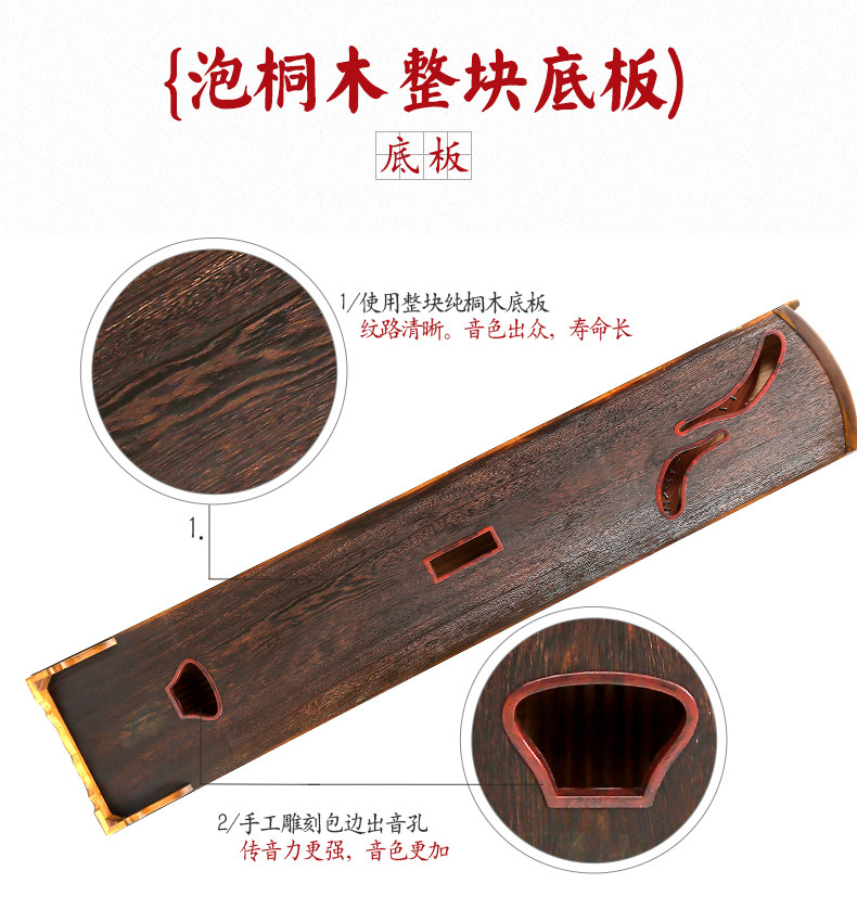 Nanmu Jing Qingming Shanghe Tu_11.jpg