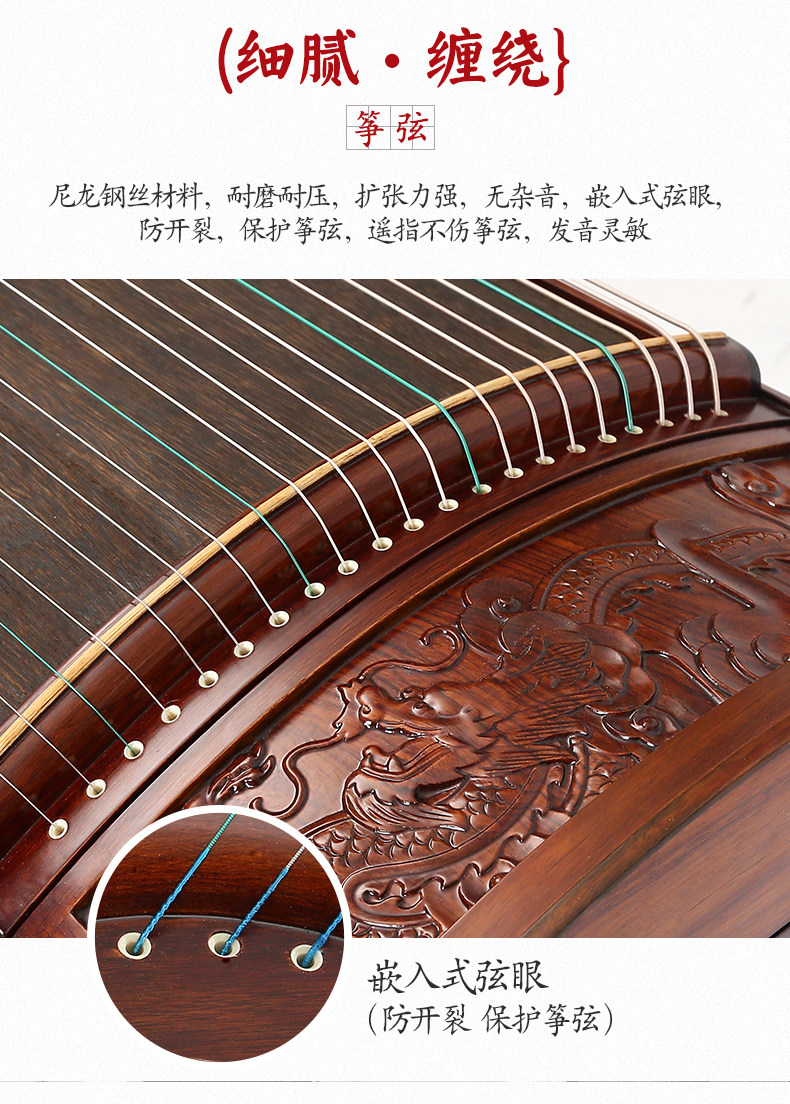 Ebon googing caiyan language lotus_10.jpg