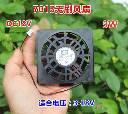 DC, вентилятор, защитная маска, 12v, 3W, 18v