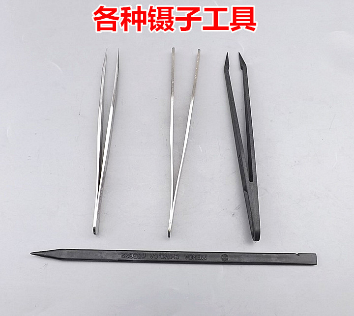 Various Tweezers Tool Grip Class Antistatic Tweezers Plastic Stick Plastic Stainless Steel Pointed Round Head Clips