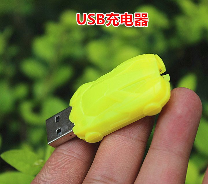 USB charger nominal output 2 4V 250mA