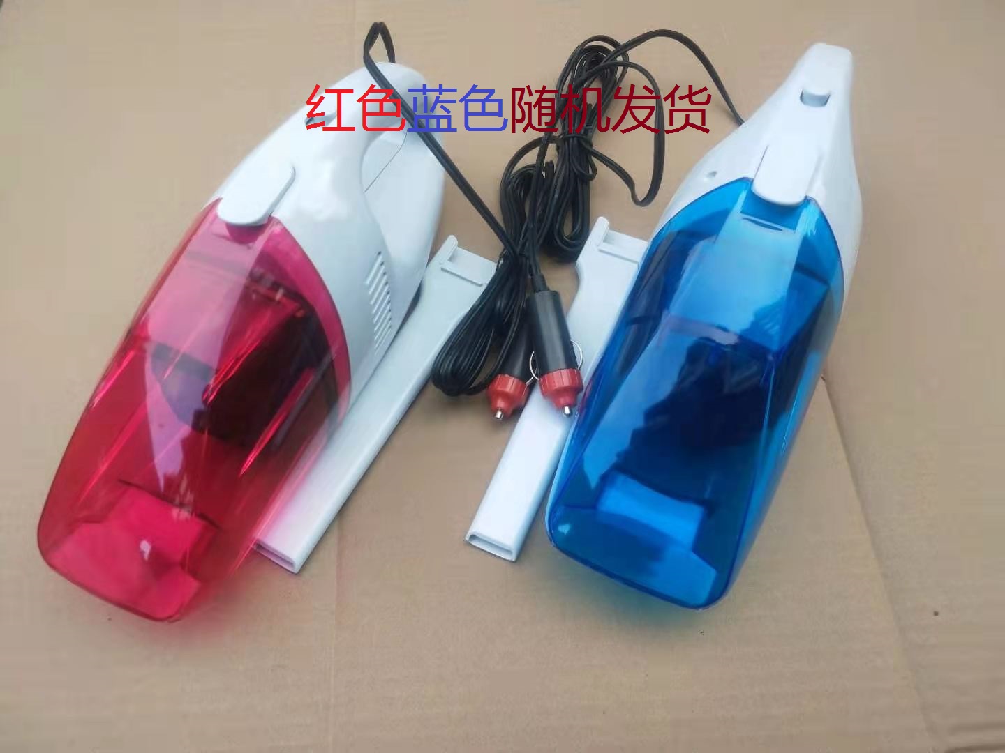 Vehicle vacuum cleaner powerful car vacuum cleaner car handheld suction high power dry and humid DC 12V car