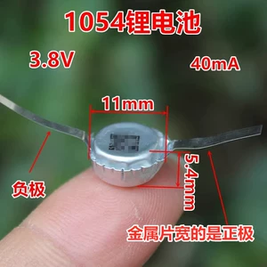 Литиевые батарейки, наушники, микрофон с зарядкой, батарея, bluetooth, 8v