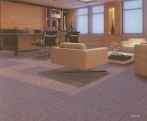 Daocheng Carpet Block Carpet Carpet Square River River