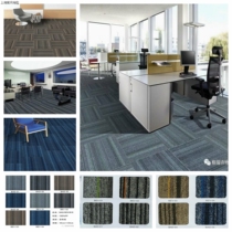Spot Grace Engineering Carpet Office Cube Patchwork Carpet Stripes with Clouds