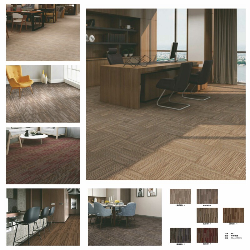 Judong new Chinese style square machine weaving square office office EQ soft bottom Manhattan series