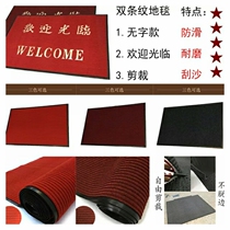 Wheeler double striped water absorption pad 0 9 - 1 2 - 1 8 m deep gray red and black pad walkway waterproof mat