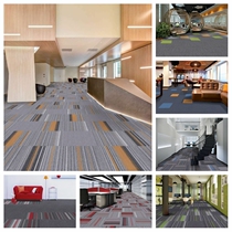 Secba stripe plain PVC bottom meeting room study bedroom office living room walkway nylon carpet F5 F6