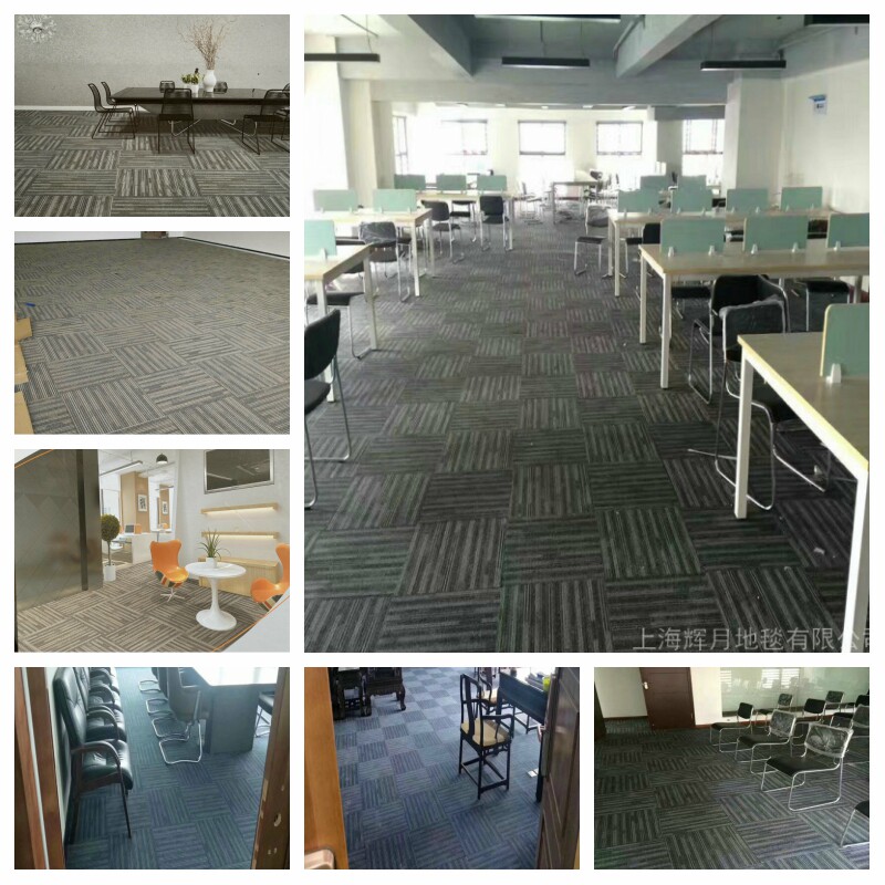 Daocheng carpet factory block block office conference room Stripe walkway School training Center DC125
