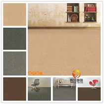 Grace carpet factory direct office carpet flame retardant carpet tile carpet nylon carpet PVC bottom TH