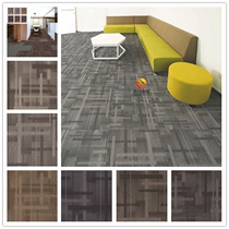 Direct Sales New Dalton office carpet square block meeting room flame retardant fireproof stripe WeChat Aibo