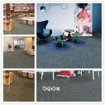 Huiyue larger than office carpet stripe carpet block carpet conference room aisle Florence