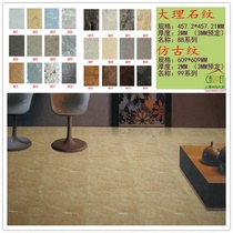 Huiyuan base plastic spot new commercial marble stone floor PVC floor carpet pattern 2mm sheet