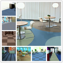 Factory direct sale Kelli carpet carpet solid color carpet plain encryption carpet nylon carpet SA
