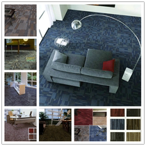 Hui Yue Kaili Carpet Office Carpet Jacquard Carpet Carpet Bedroom ba5