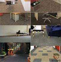 Huiyue carpet block office carpet carpet thick soft bottom 9MM meeting room in Berlin Philippines