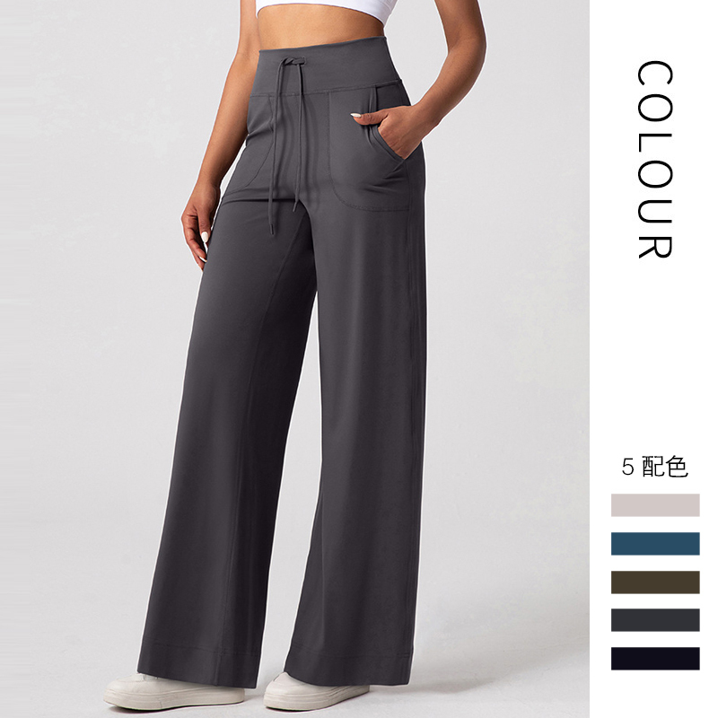 Throwback Loose Straight-Leg Sports Pants for Women, Drawstring Yoga Pants, High-Waisted Slimming Wide-Leg Fitness Pants