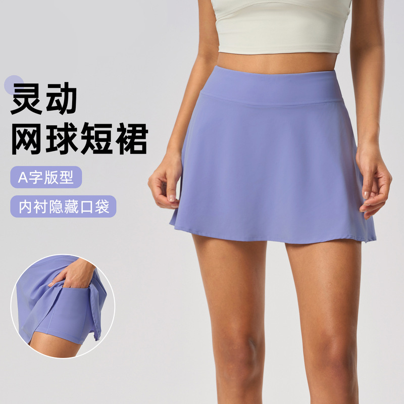 Anti-Exposure Pocketed Sports Short Skirt A-Line Style Women's High-Waisted Hip-Covering Yoga Skirt Pants Outdoor Fitness Tennis Skirt