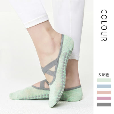 Autumn and winter anti-slip yoga socks, Pilates socks, women's floor professional sports straps, fitness dance socks