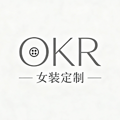OKR女装定制