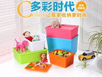 Colorful plastic storage box with lid finishing box snacks sundries cosmetics underwear storage box storage box