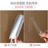 Универсальный клей, нескользящая мощная лента, не оставляет следов