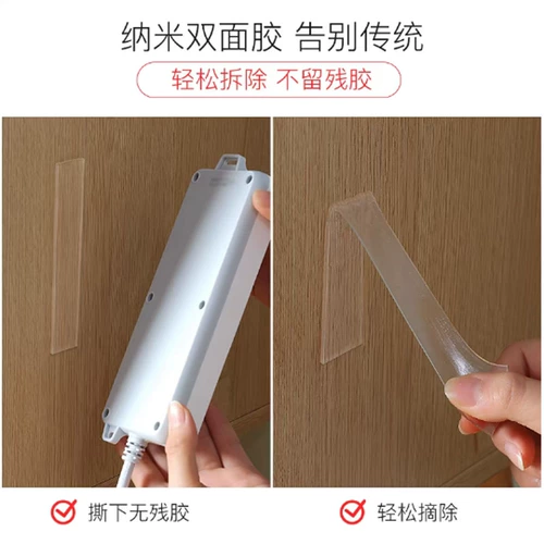 Универсальный клей, нескользящая мощная лента, не оставляет следов