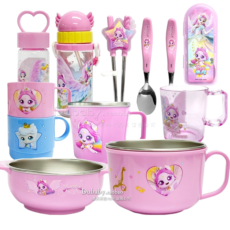 Korean Cute Children's Tableware Stainless Steel Fork Spoon Aurora Training Chopsticks Portable Set for Girls Kindergarten Korean Cute Children's Tableware Stainless Steel Fork Spoon Aurora Training Chopsticks Portable Set for Girls Kindergarten