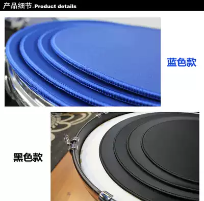 Drum set Silencer pad Mute pad set Jazz drum pad Sound insulation pad Dumb drum pad Five drums three hi-hats rubber